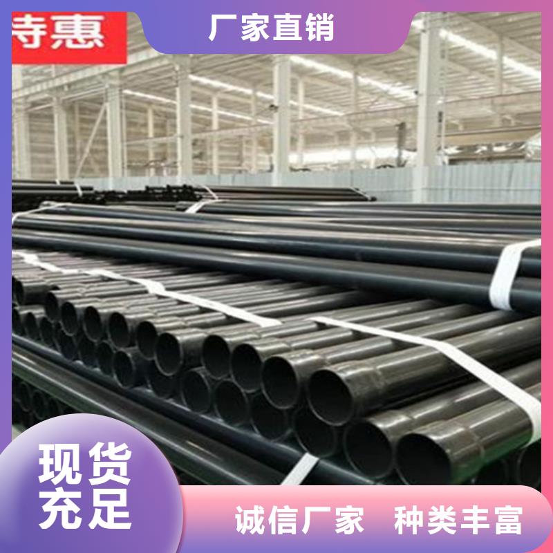 涂塑钢管螺旋钢管厂家检验发货