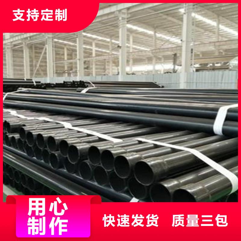 涂塑钢管聚氨酯保温钢管厂家严格把关质量放心