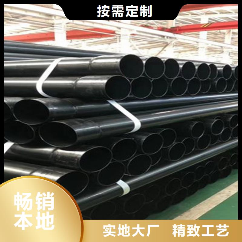 涂塑钢管钢套钢保温管厂家满足客户所需