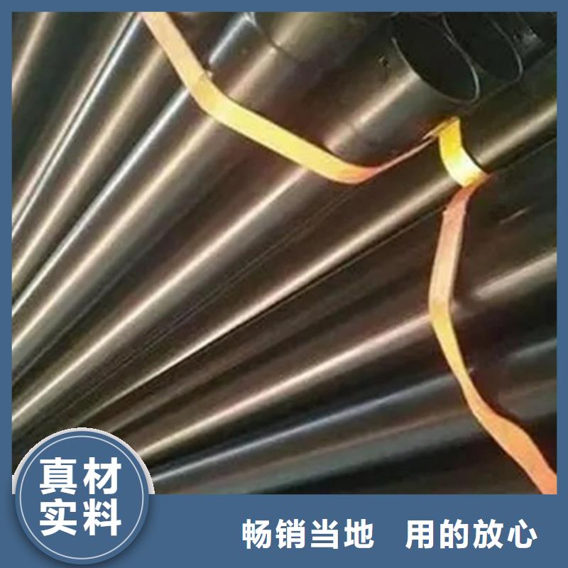 供水用涂塑钢管-复购率高
