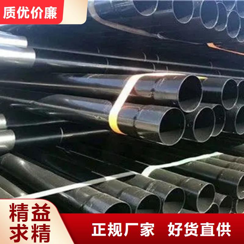 涂塑钢管_3PE防腐钢管厂实力优品