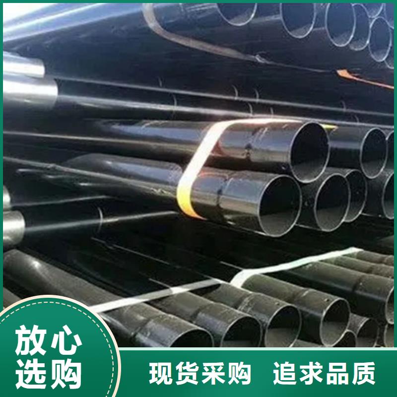 涂塑钢管生产安装