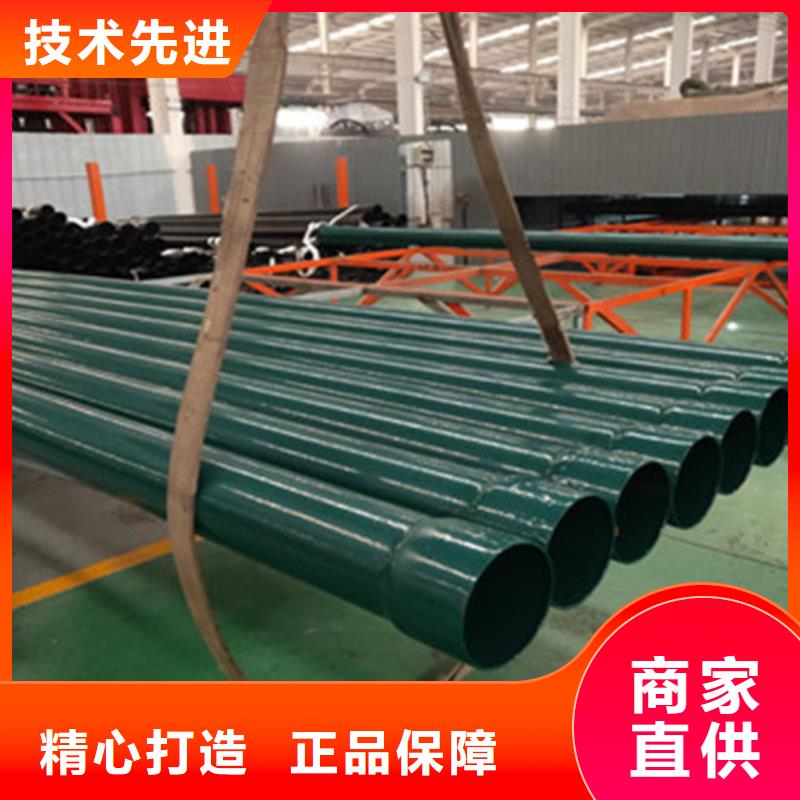 涂塑钢管保温钢管定制不额外收费