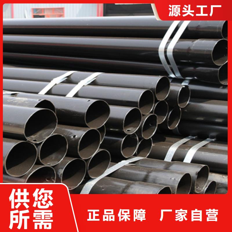 给水内涂塑管大品牌品质优