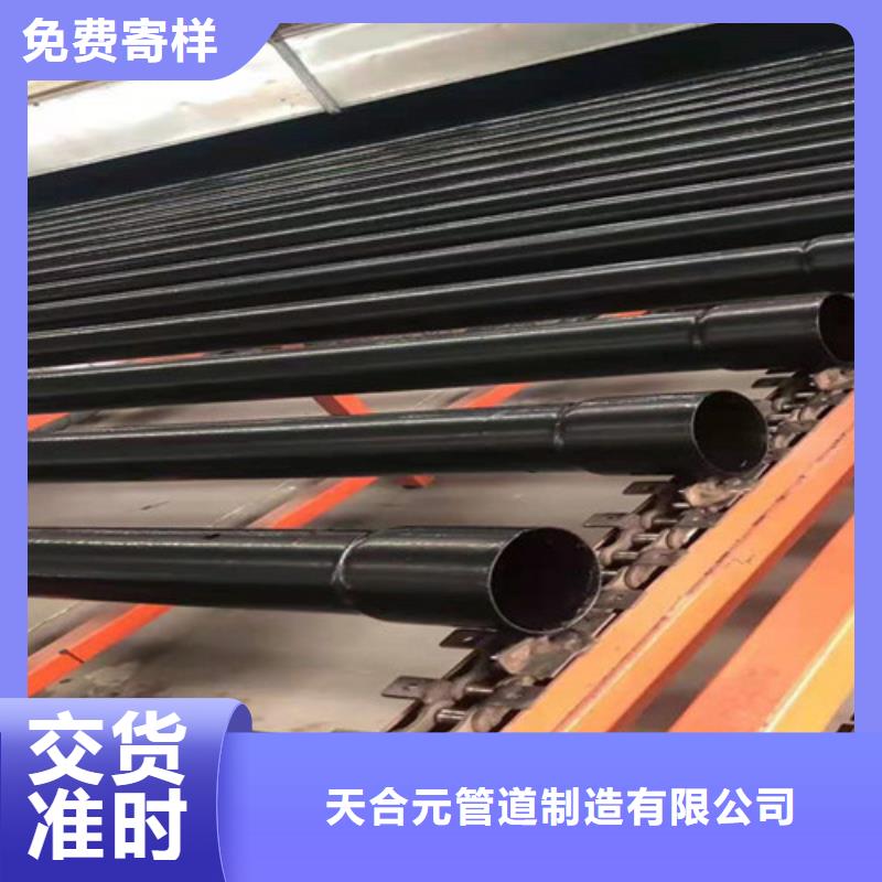 涂塑钢管_热浸塑穿线管厂家源厂直销