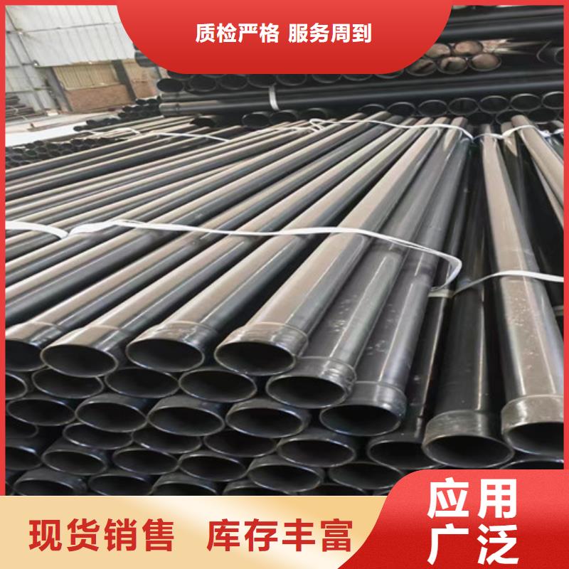 涂塑钢管好产品价格低