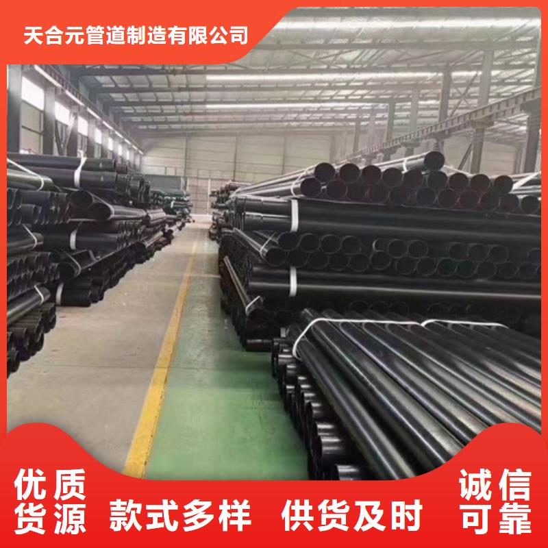 涂塑钢管聚氨酯保温钢管厂家严格把关质量放心