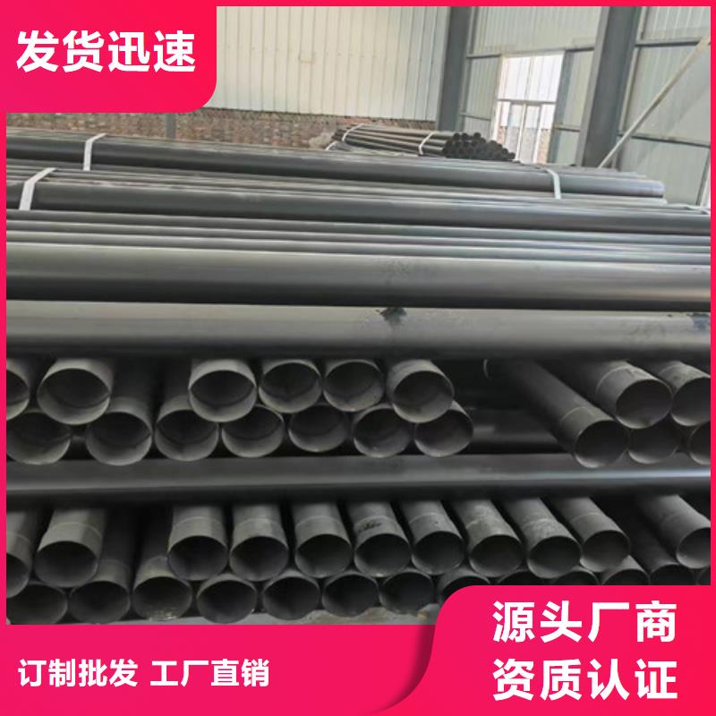 钢管涂塑给水管好的选择