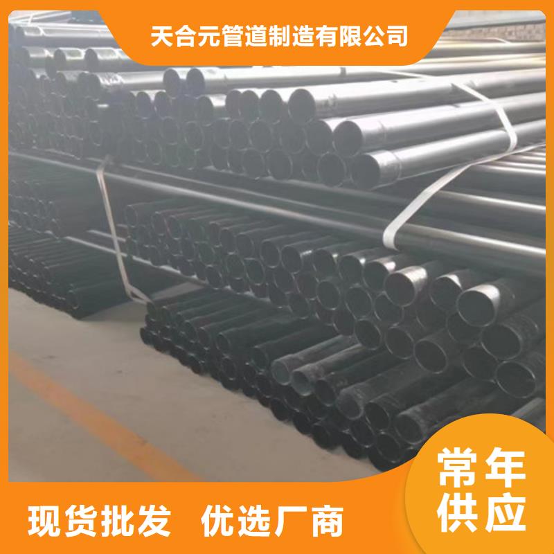 涂塑钢管,聚氨酯保温钢管厂当日价格