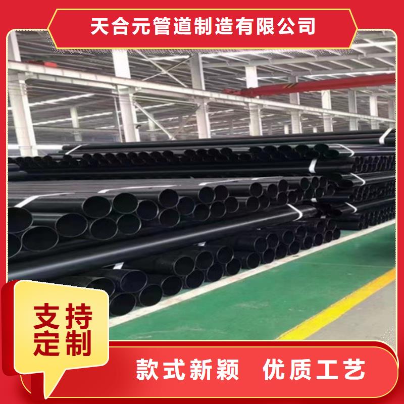 涂塑钢管_螺旋钢管厂家定制速度快工期短