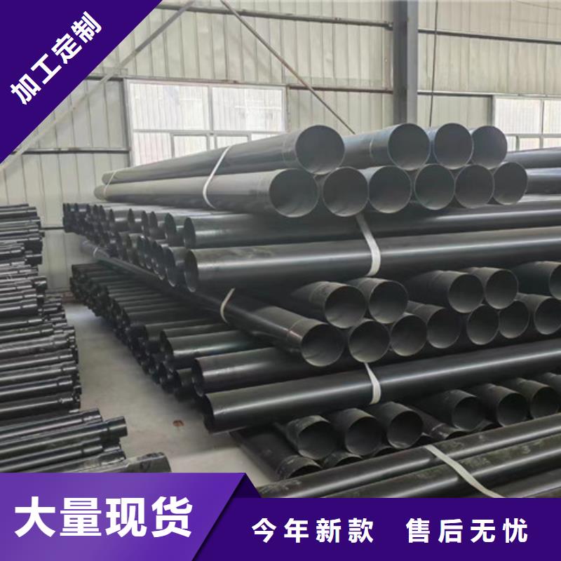 【 涂塑钢管 钢套钢保温管厂产地货源】-天合元管道制造(郴州市分公司)