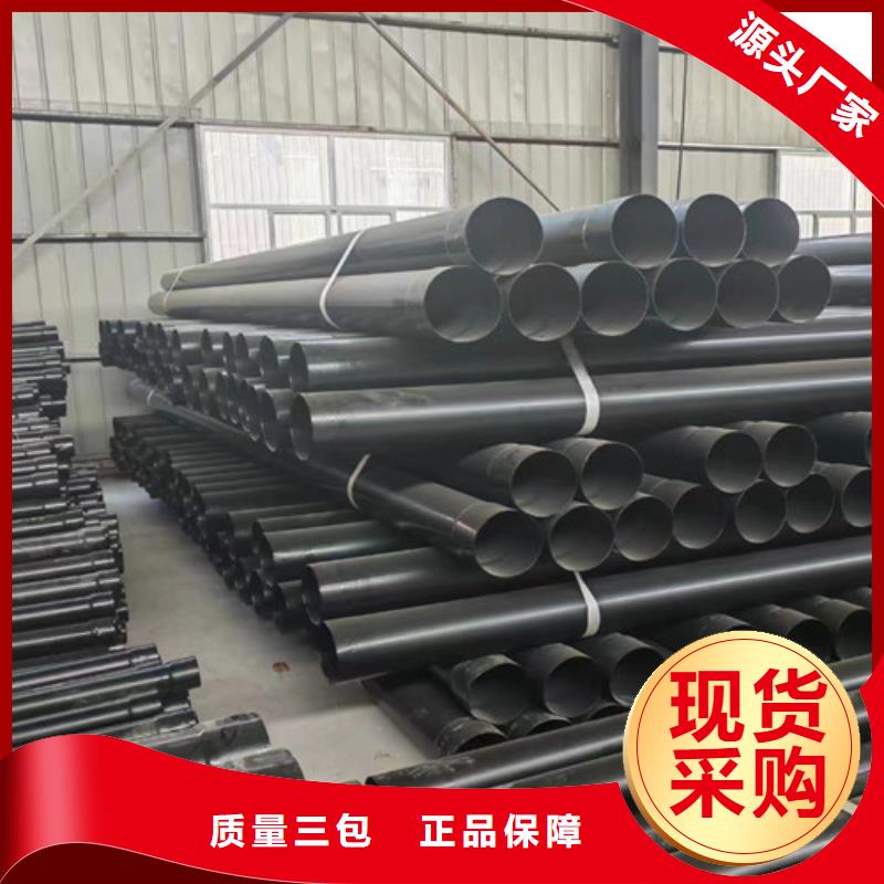 涂塑钢管热浸塑穿线管今日价格