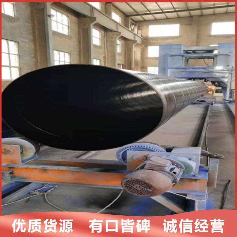 涂塑钢管热浸塑穿线管今日价格