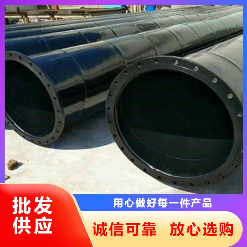 【涂塑钢管】环氧树脂防腐钢管厂家通过检测