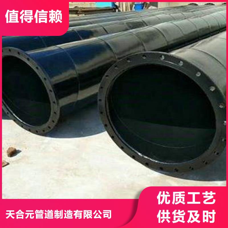 涂塑钢管聚氨酯保温钢管厂家工艺精细质保长久