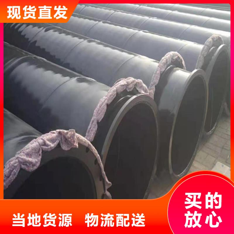 涂塑钢管3PE防腐钢管厂技术先进