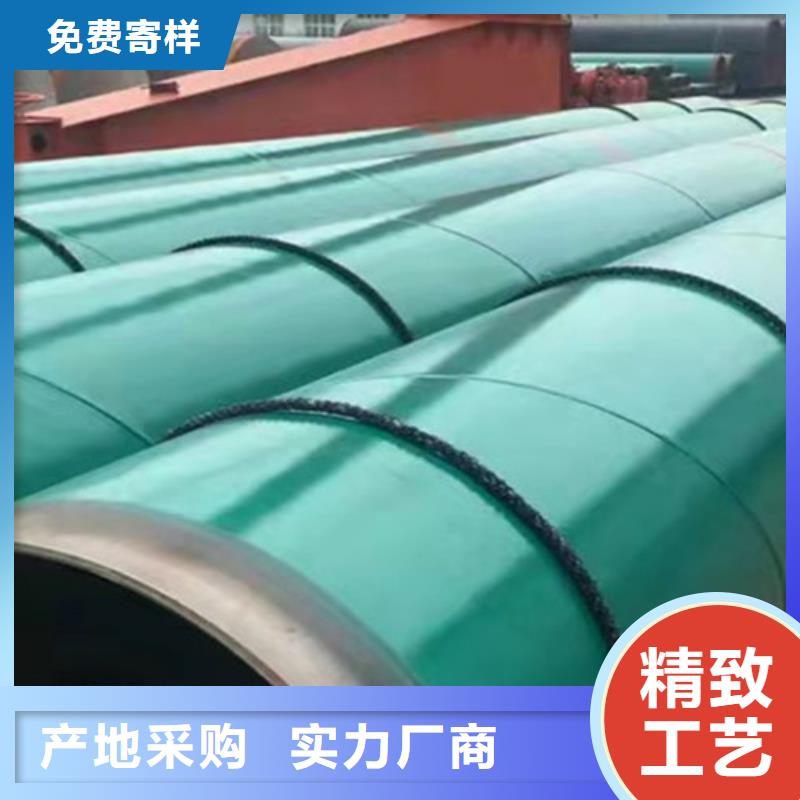 涂塑钢管实力厂家直销