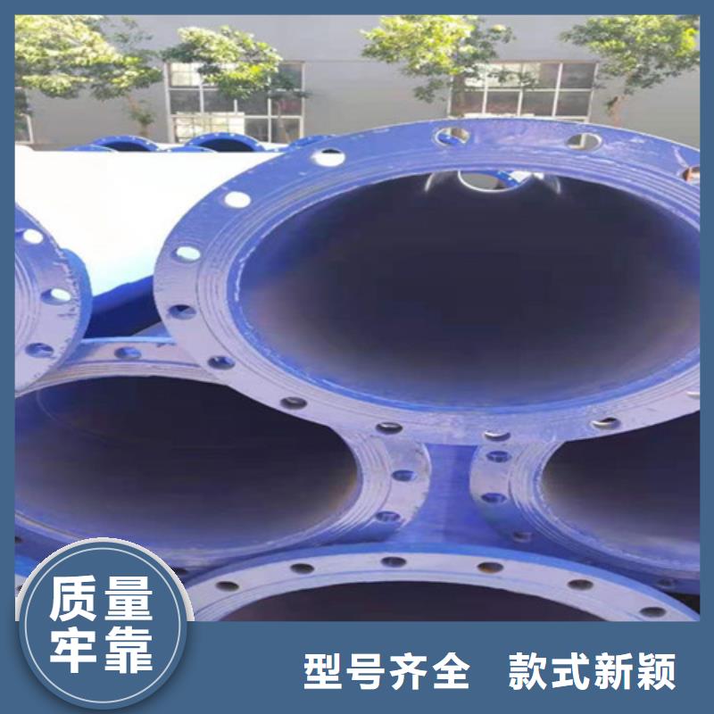 涂塑钢管-热浸塑穿线管快捷物流