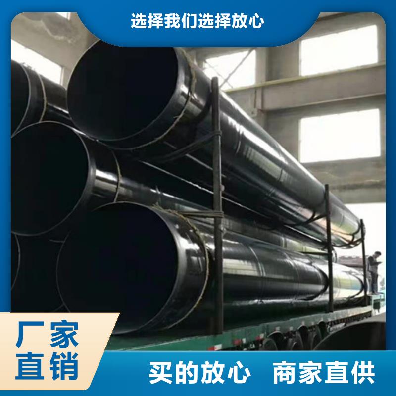 涂塑钢管热浸塑穿线管品质优良