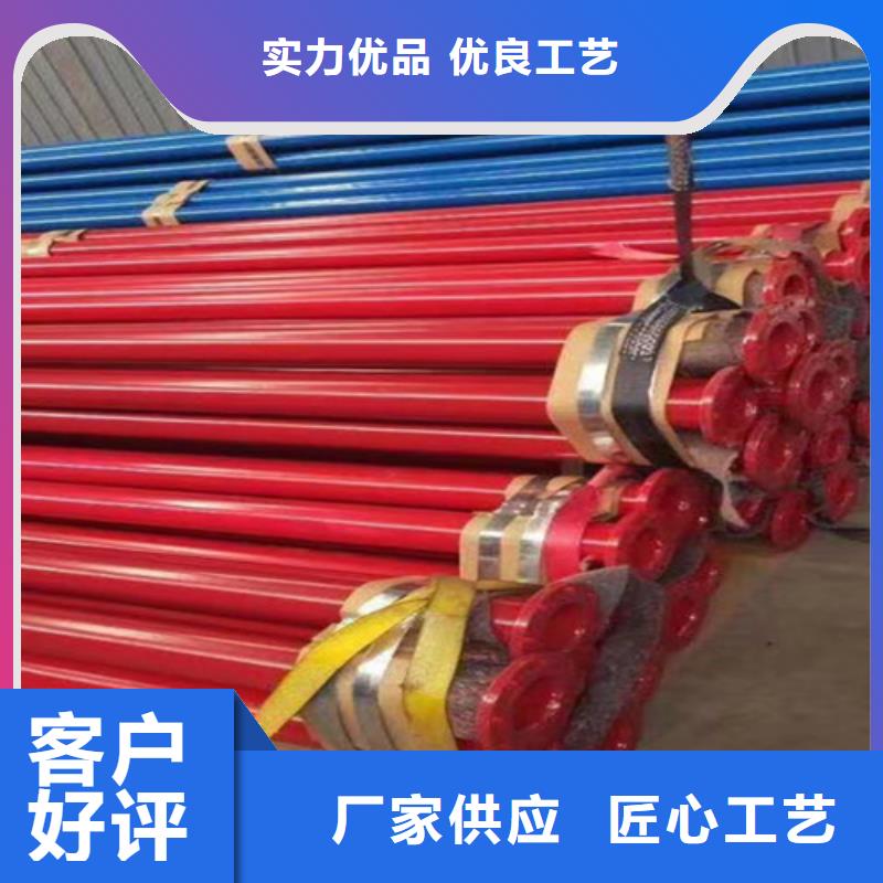 涂塑钢管3PE防腐钢管厂物美价优