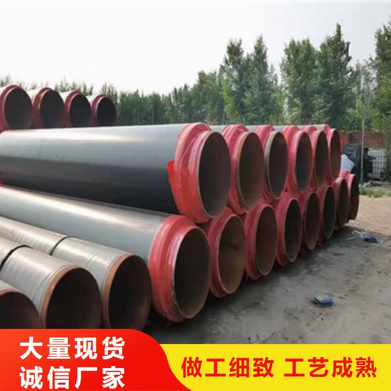 黑夹克保温管_我们是厂家