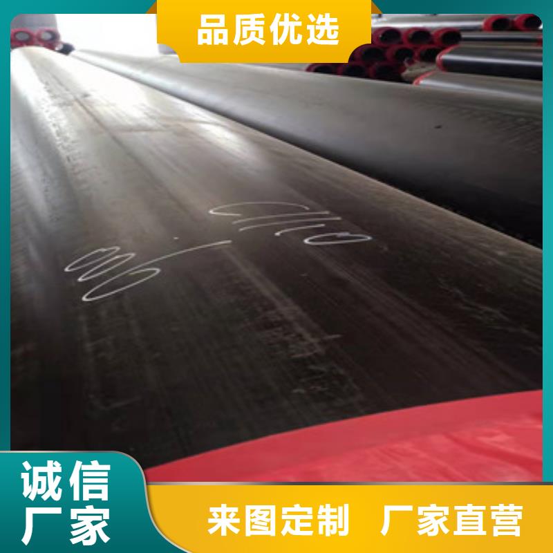 天合元【 预制直埋保温管热浸塑穿线管欢迎新老客户垂询】-业务覆盖区域|庆云|宁津|威海|日照|济南|淄博|枣庄|济宁|潍坊-云商赢企