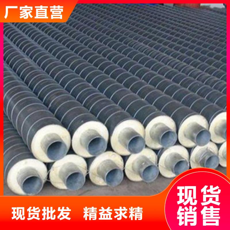 直埋发泡保温管_多年制造经验