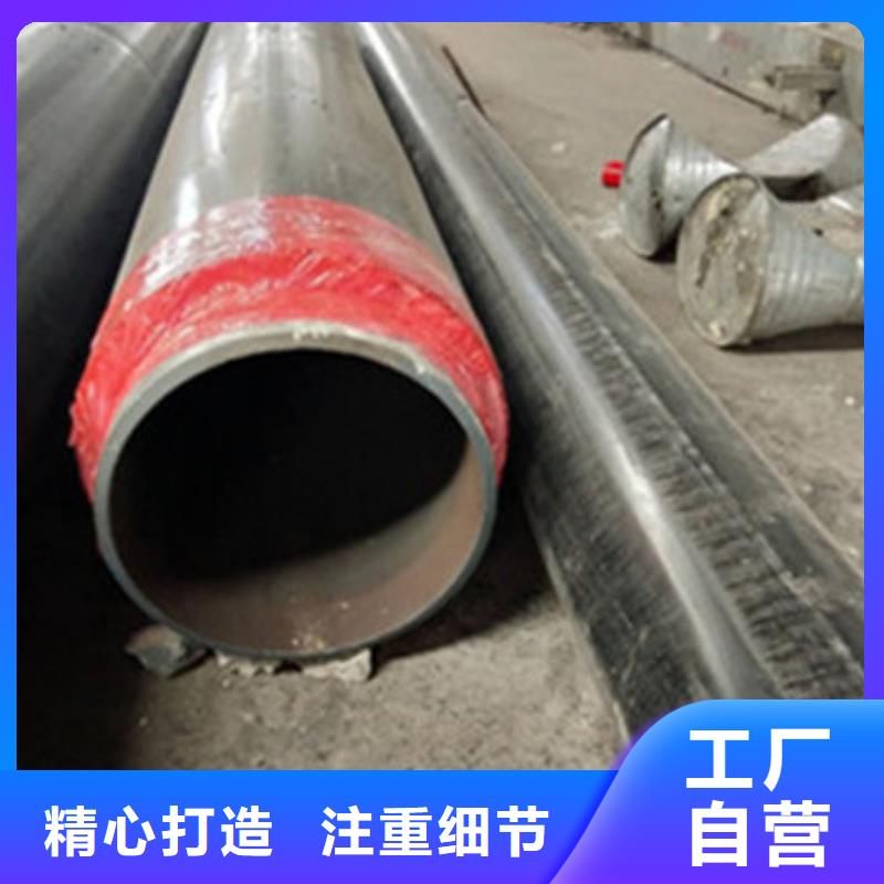 2025质量可靠##聚氨酯保温管##厂家批发