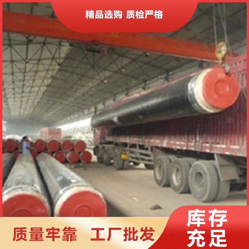 直埋发泡保温管_多年制造经验
