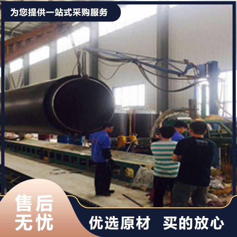 预制直埋保温管现货供应_规格全