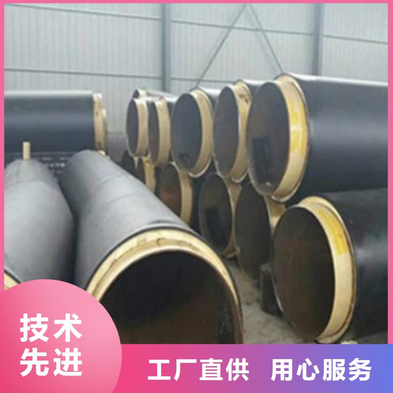 【预制直埋保温管】-钢套钢保温管厂家质检合格出厂|宣威|罗平|丽江|德宏|红河|西双版纳|迪庆|普洱39065.com