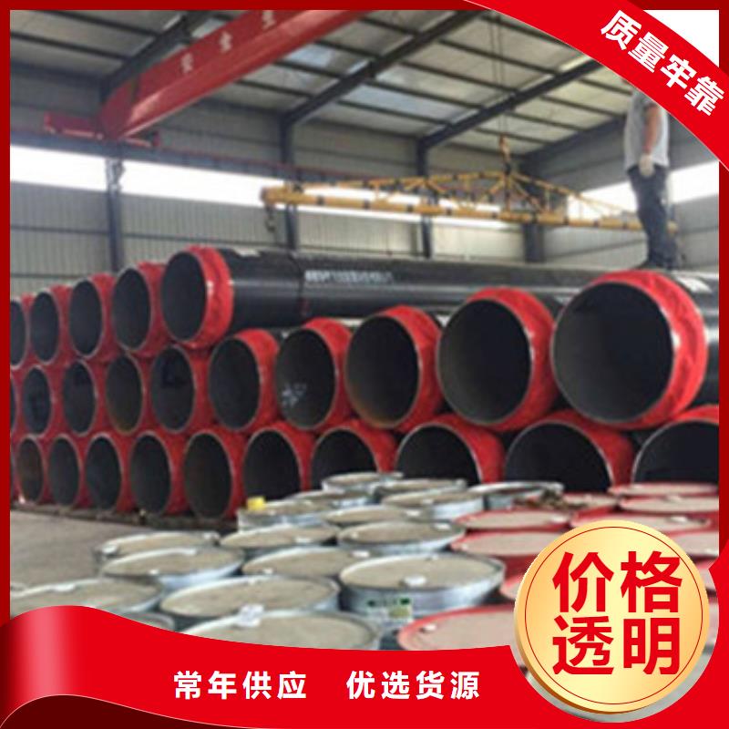 2025质量可靠##聚氨酯保温管##厂家批发
