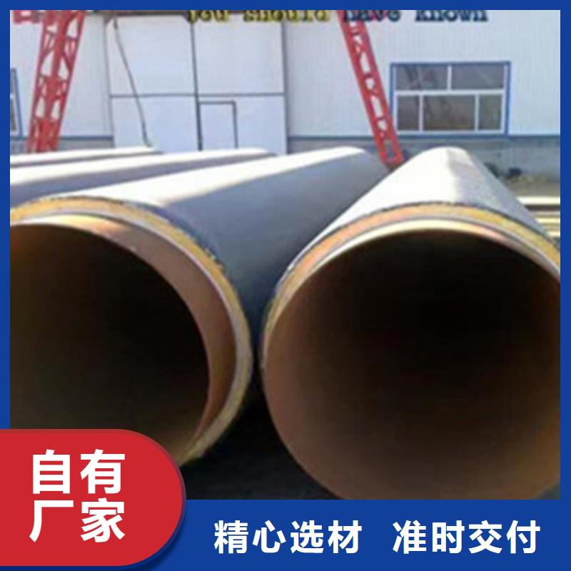 经验丰富的聚乙烯外护保温管经销商