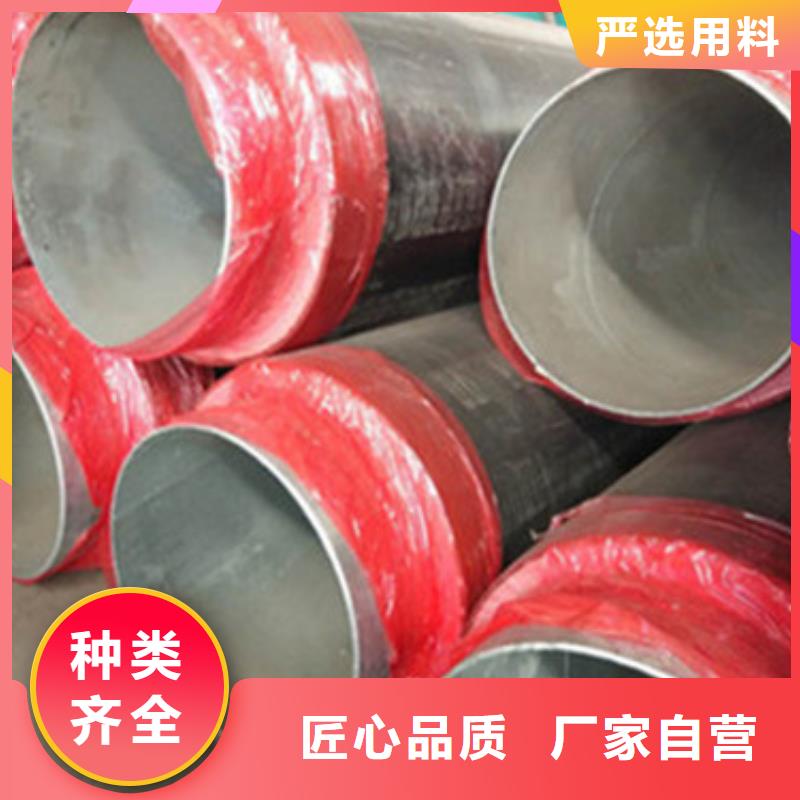 直埋保温管批发