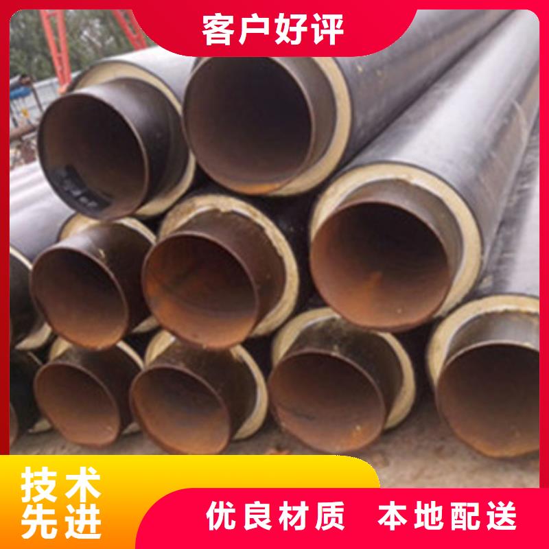 聚氨酯发泡保温管厂家加工