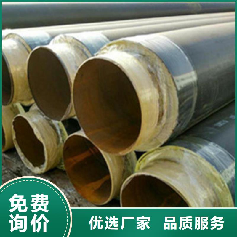黑夹克保温管_我们是厂家