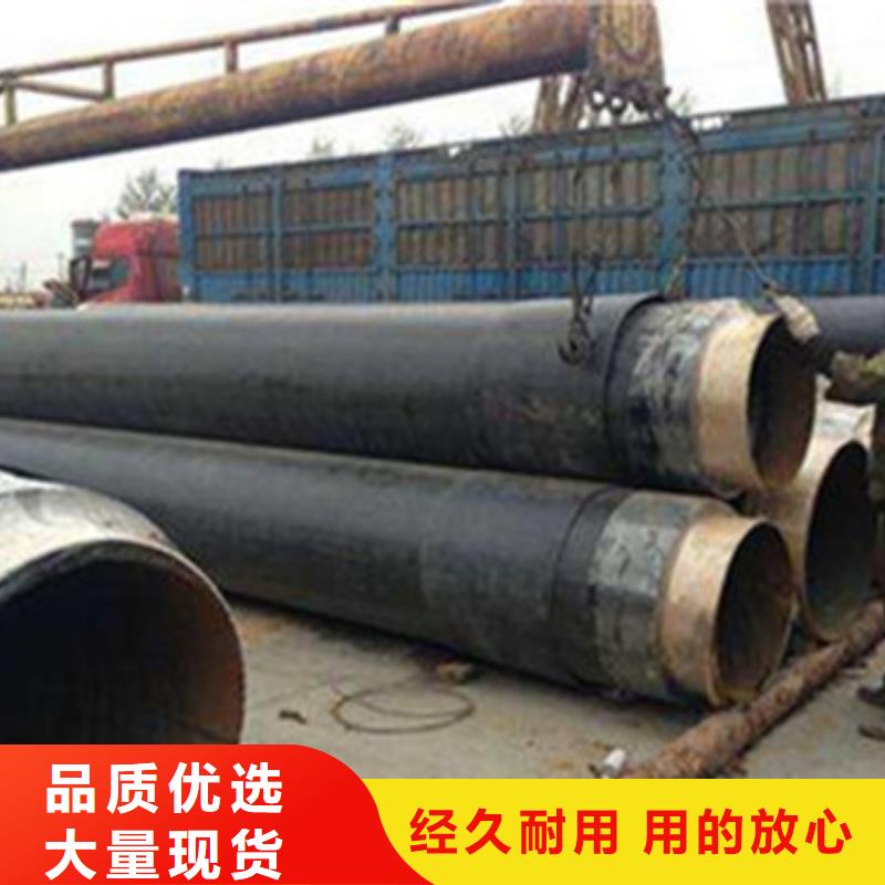 直埋热力保温管图片-厂家