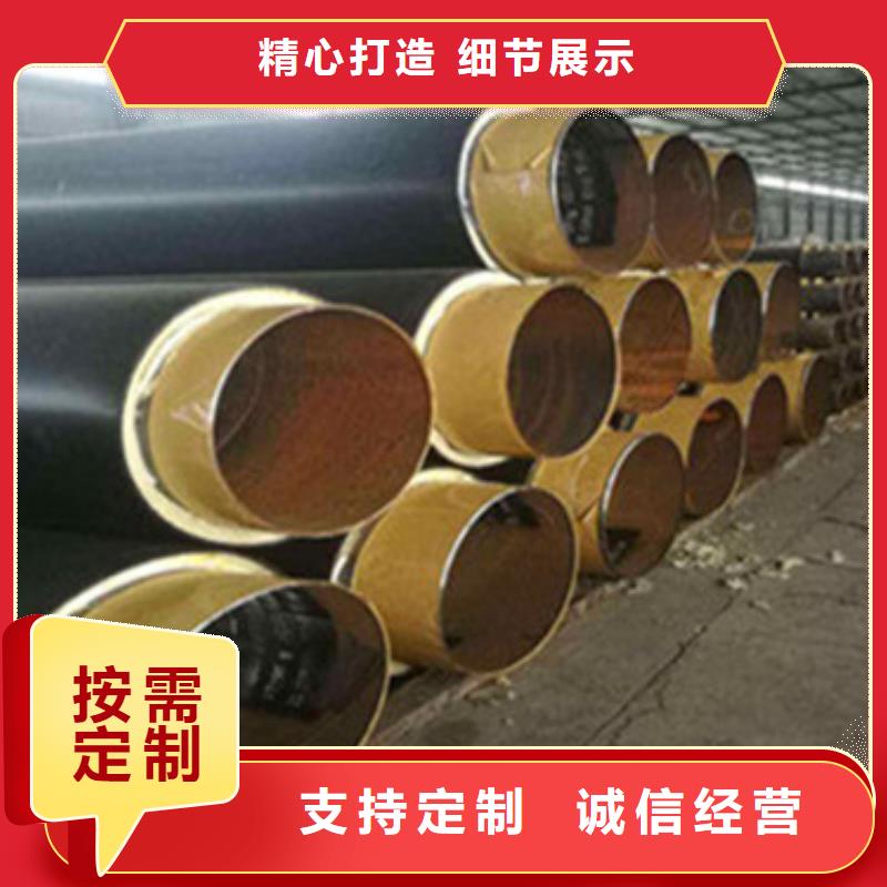 聚氨酯发泡保温管厂家加工