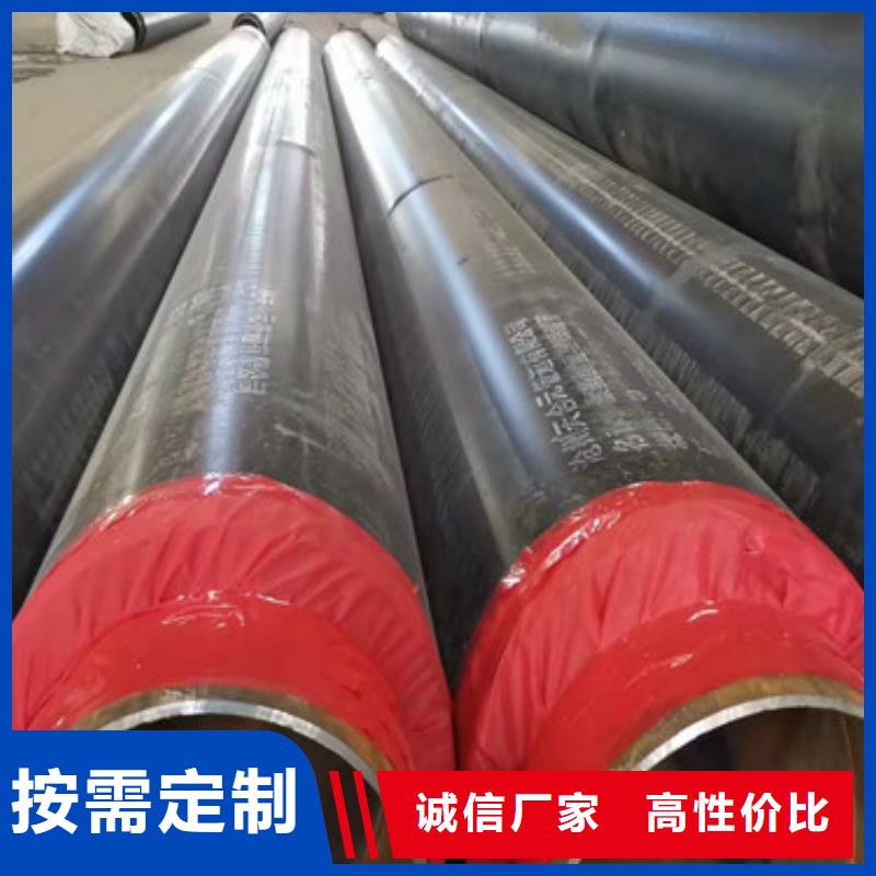 供应聚氨酯保温管现货