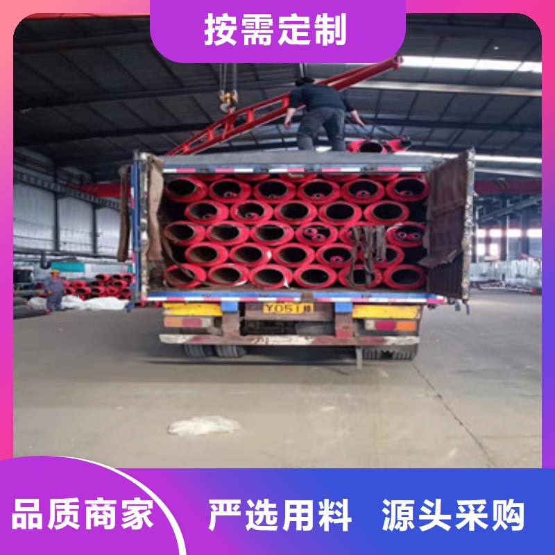 聚氨酯发泡保温管厂家加工