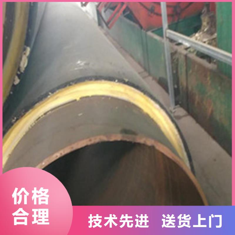 黑夹克保温管_我们是厂家