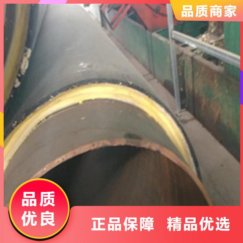 聚氨酯发泡保温管厂家加工