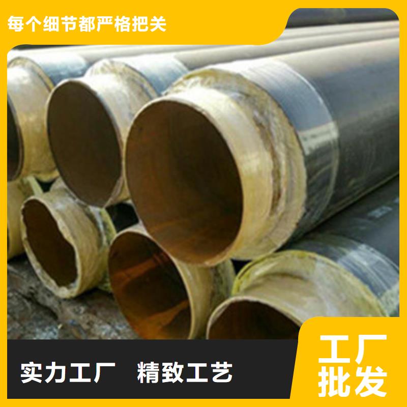 聚氨酯泡沫保温管品牌-厂家