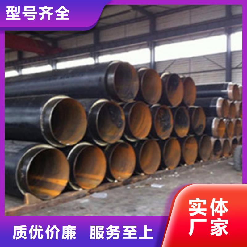 天合元【 预制直埋保温管热浸塑穿线管欢迎新老客户垂询】-业务覆盖区域|庆云|宁津|威海|日照|济南|淄博|枣庄|济宁|潍坊-云商赢企