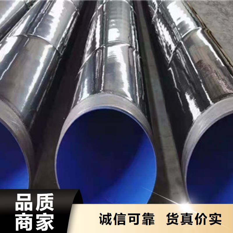 环氧树脂防腐钢管_环氧树脂防腐钢管生产品牌