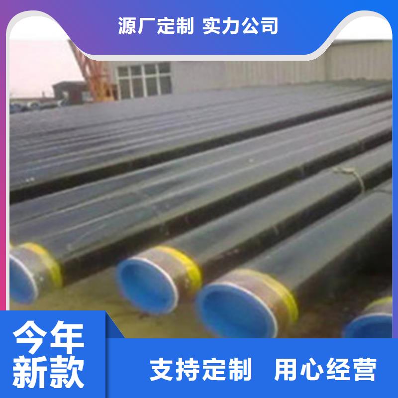 直埋防腐钢管产品实拍图