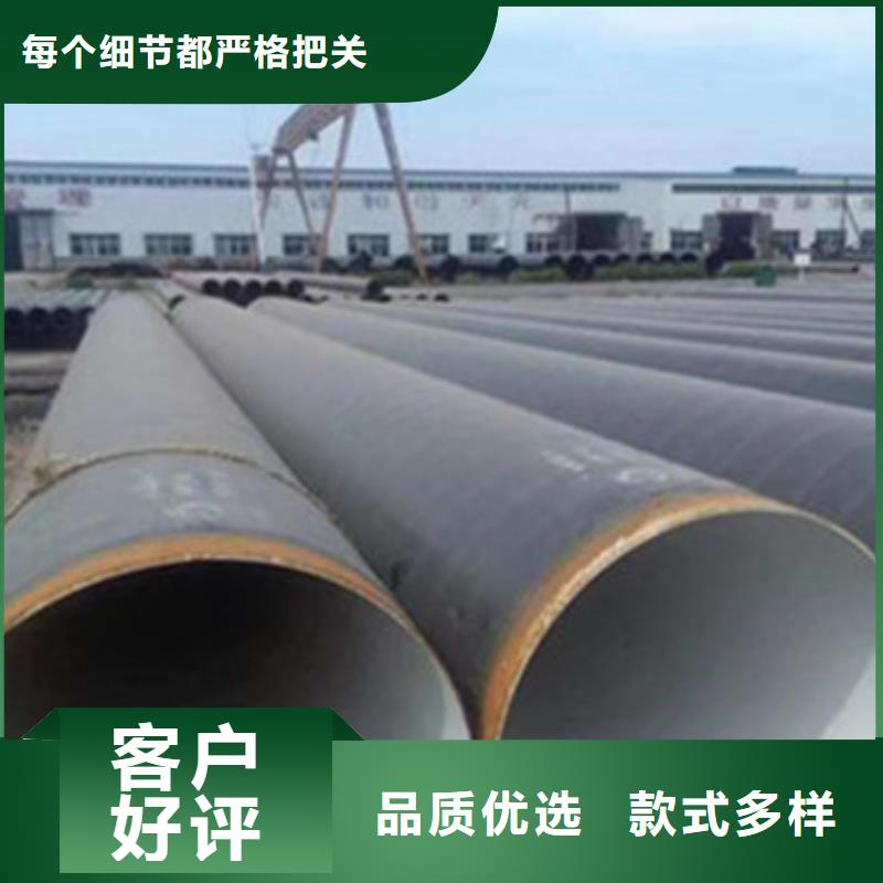 防腐钢管厂家价格低
