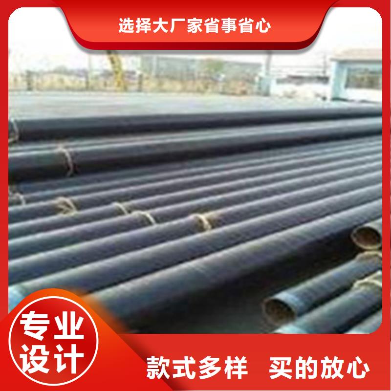 【3PE防腐钢管】-热浸塑穿线管厂家匠心打造-天合元管道制造(沧州市分公司)