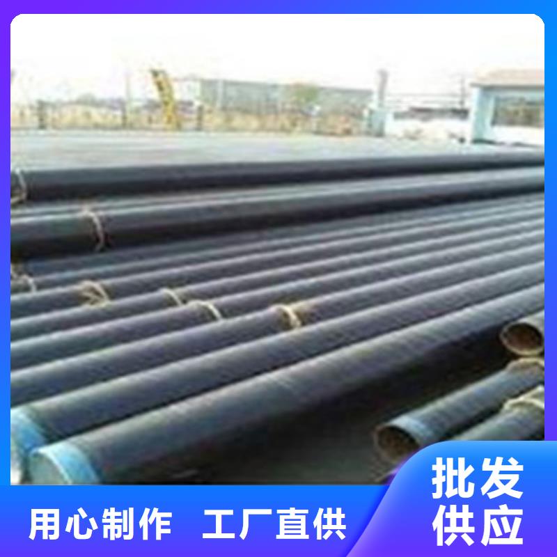环氧树脂防腐钢管_环氧树脂防腐钢管生产品牌