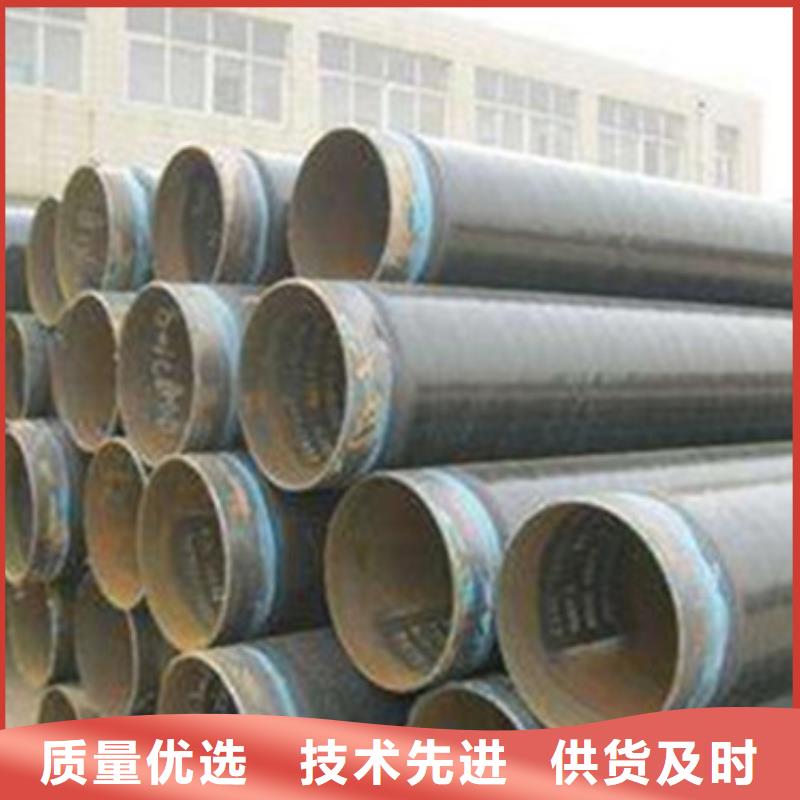 品牌【 3PE防腐钢管环氧树脂防腐钢管品质信得过】